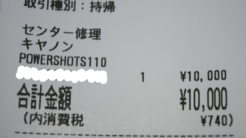 f:id:mhspltn:20210527221148p:plain