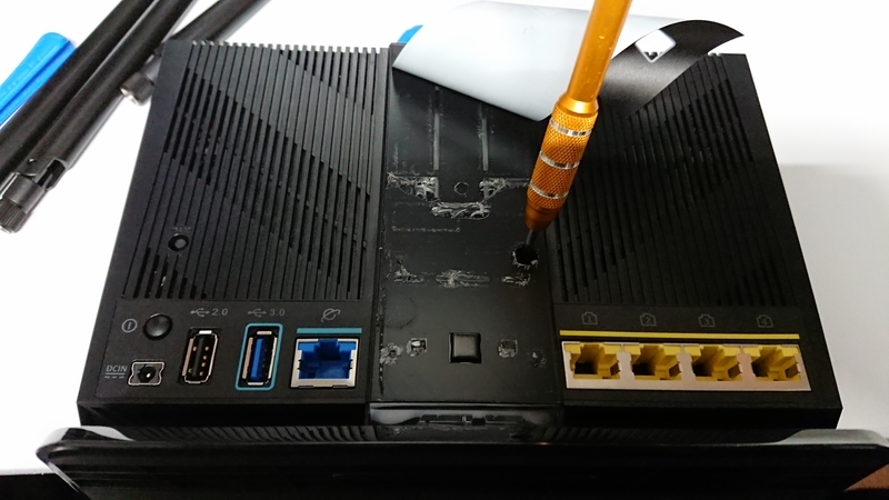 セキュリティ機能搭載の無線lanルーター Asus Rt Ac88uのレビュー メモトラ