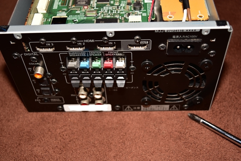 【希少】ONKYOサラウンドシステム　HTX-22HDX＋スピーカー　D-T1X 希少】ONKYOサラウンドシステム HTX-22HDX＋スピーカー D-T1X