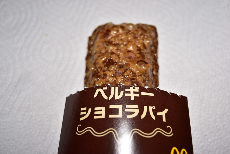 f:id:mhspltn:20220115220728j:plain