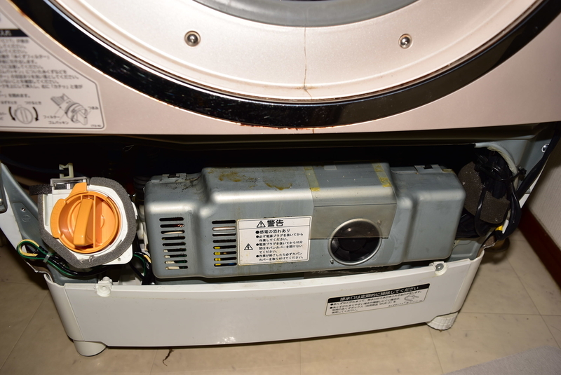 f:id:mhspltn:20220312170124j:plain