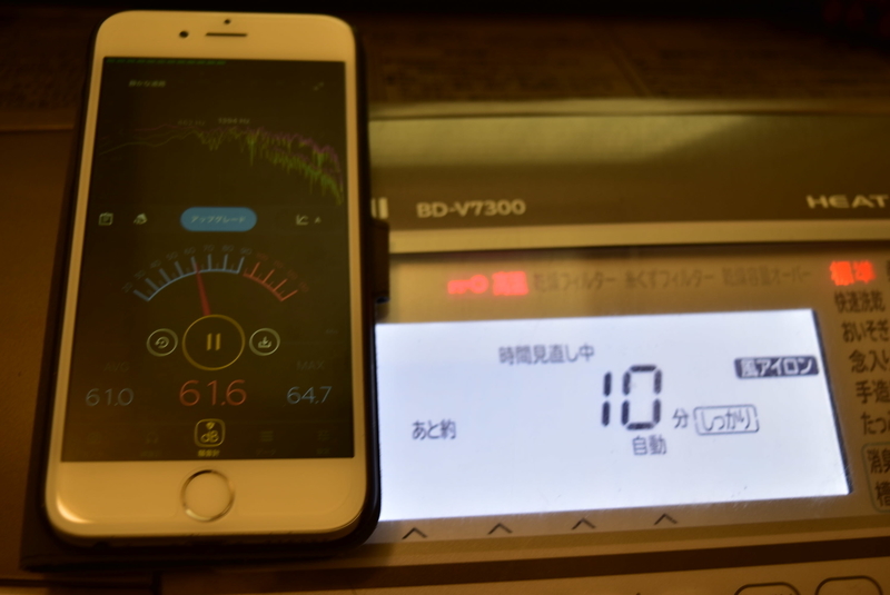 f:id:mhspltn:20220313123619j:plain