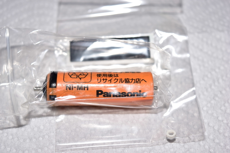 f:id:mhspltn:20220409094830j:plain