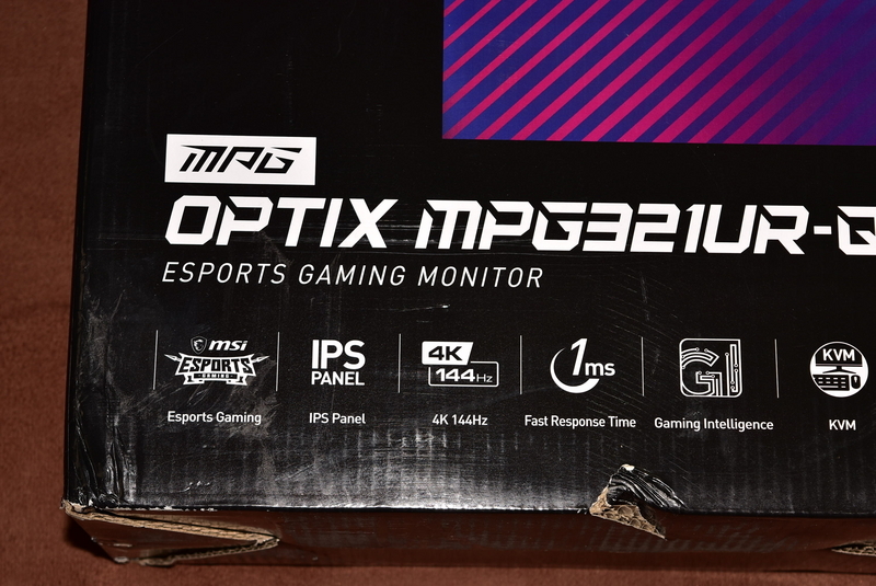 ごめん、DisplayHDR600モニターはやっぱり綺麗だったわ 【MSI