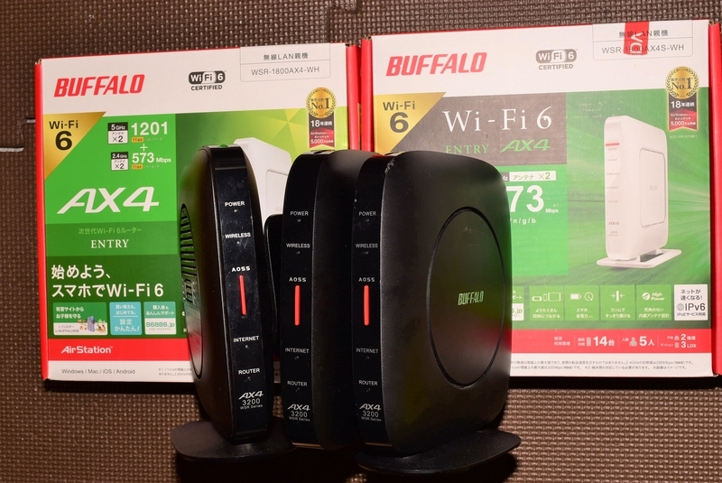 Buffalo - 【プラム】【箱無し】WSR-3200AX4S BUFFALO WSR-3200AX4S-WH : Wi-Fiルーター : AirStation | バッファロー