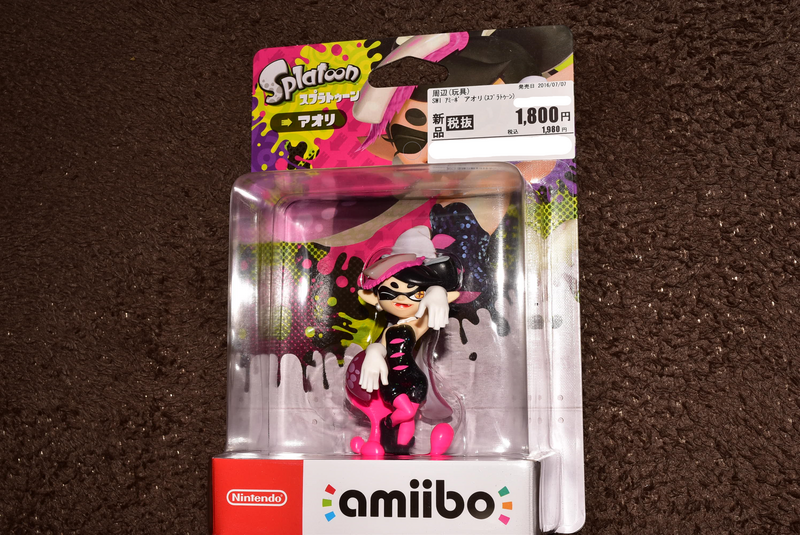 Nintendo Switch - 【新品 未開封】amiibo アオリ ホタル シオカラーズ スプラトゥーン 楽天市場】新品未開封☆amiibo シオカラーズセット[アオリ