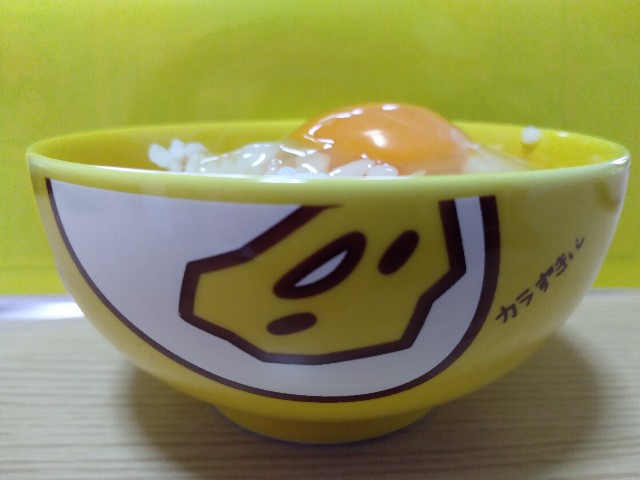 f:id:mhukuhukum:20210307062102j:image