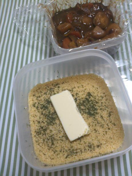私のお弁当(3/17-3/19)の画像