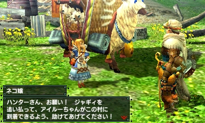 f:id:mhxx:20161117234203j:plain f:id:mhxx:20161117234203j:plain