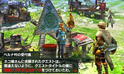 f:id:mhxx:20161117234211j:plain f:id:mhxx:20161117234211j:plain