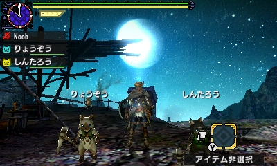 f:id:mhxx:20161117234247j:plain f:id:mhxx:20161117234247j:plain