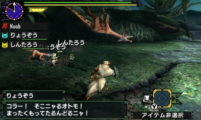 f:id:mhxx:20161117234254j:plain f:id:mhxx:20161117234254j:plain