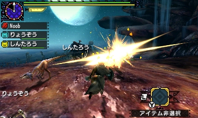 f:id:mhxx:20161117234257j:plain f:id:mhxx:20161117234257j:plain