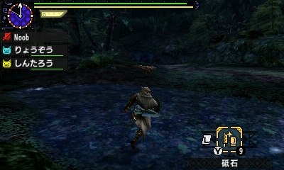 f:id:mhxx:20161117234300j:plain f:id:mhxx:20161117234300j:plain