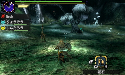 f:id:mhxx:20161117234304j:plain f:id:mhxx:20161117234304j:plain
