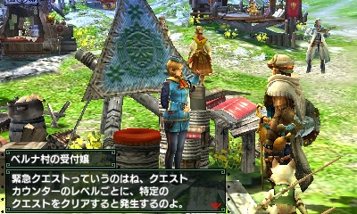 f:id:mhxx:20161118205117j:plain f:id:mhxx:20161118205117j:plain