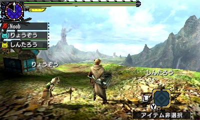 f:id:mhxx:20161118205159j:plain f:id:mhxx:20161118205159j:plain