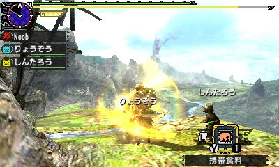f:id:mhxx:20161118205202j:plain f:id:mhxx:20161118205202j:plain