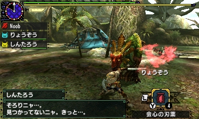 f:id:mhxx:20161118205209j:plain f:id:mhxx:20161118205209j:plain