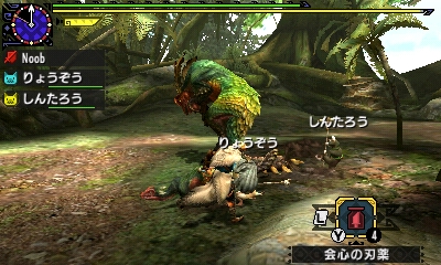 f:id:mhxx:20161118205214j:plain f:id:mhxx:20161118205214j:plain
