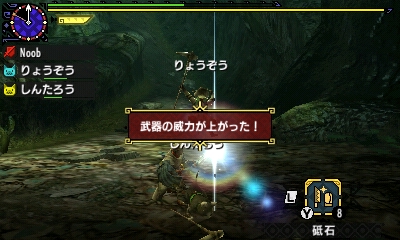 f:id:mhxx:20161118205222j:plain f:id:mhxx:20161118205222j:plain