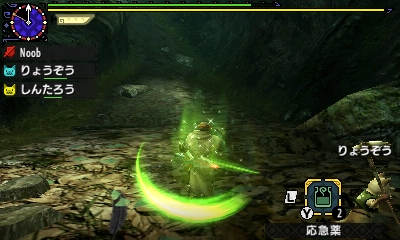 f:id:mhxx:20161118205225j:plain f:id:mhxx:20161118205225j:plain