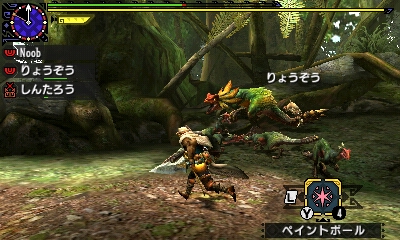 f:id:mhxx:20161118205232j:plain f:id:mhxx:20161118205232j:plain
