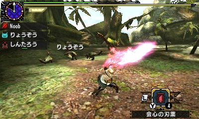 f:id:mhxx:20161118205235j:plain f:id:mhxx:20161118205235j:plain