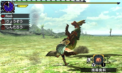 f:id:mhxx:20161118205245j:plain f:id:mhxx:20161118205245j:plain