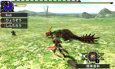 f:id:mhxx:20161118205300j:plain f:id:mhxx:20161118205300j:plain