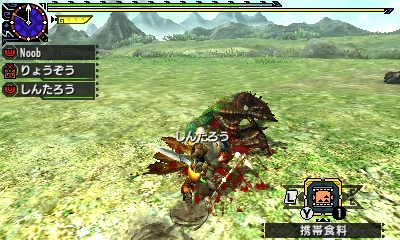 f:id:mhxx:20161118205307j:plain f:id:mhxx:20161118205307j:plain