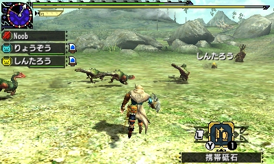 f:id:mhxx:20161118205323j:plain f:id:mhxx:20161118205323j:plain