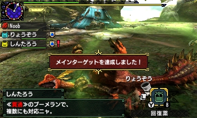 f:id:mhxx:20161118205339j:plain f:id:mhxx:20161118205339j:plain