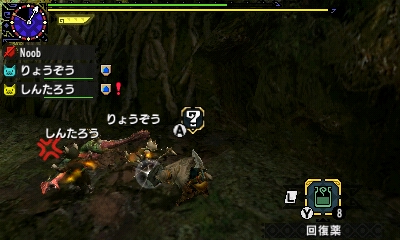 f:id:mhxx:20161118205349j:plain f:id:mhxx:20161118205349j:plain