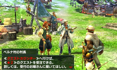 f:id:mhxx:20161118205414j:plain f:id:mhxx:20161118205414j:plain