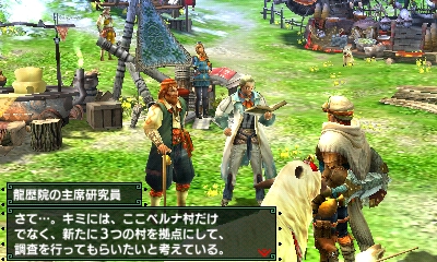 f:id:mhxx:20161118205421j:plain f:id:mhxx:20161118205421j:plain