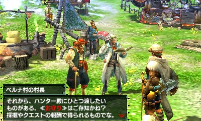f:id:mhxx:20161118205426j:plain f:id:mhxx:20161118205426j:plain