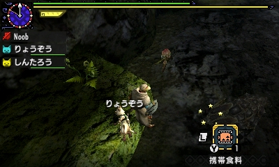 f:id:mhxx:20161119205922j:plain f:id:mhxx:20161119205922j:plain