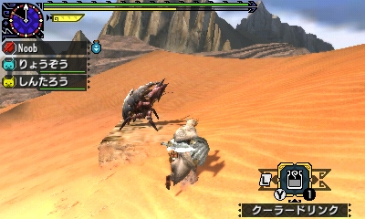 f:id:mhxx:20161120201658j:plain f:id:mhxx:20161120201658j:plain