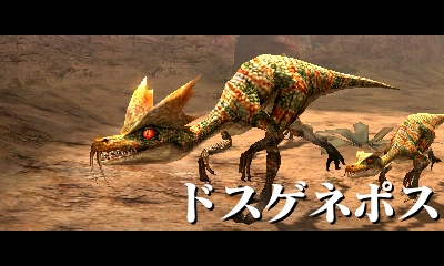 f:id:mhxx:20161121200451j:plain f:id:mhxx:20161121200451j:plain