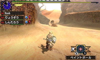 f:id:mhxx:20161121200507j:plain f:id:mhxx:20161121200507j:plain