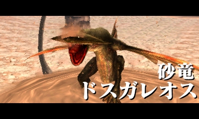 f:id:mhxx:20161122221845j:plain f:id:mhxx:20161122221845j:plain