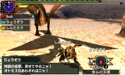f:id:mhxx:20161122221849j:plain f:id:mhxx:20161122221849j:plain