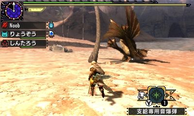 f:id:mhxx:20161122221902j:plain f:id:mhxx:20161122221902j:plain