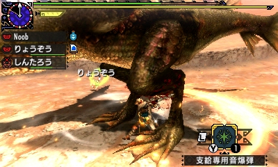 f:id:mhxx:20161122221906j:plain f:id:mhxx:20161122221906j:plain