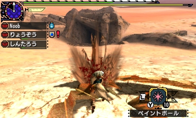 f:id:mhxx:20161122221909j:plain f:id:mhxx:20161122221909j:plain