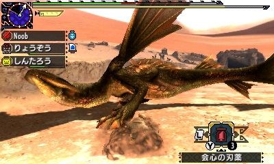 f:id:mhxx:20161122221916j:plain f:id:mhxx:20161122221916j:plain