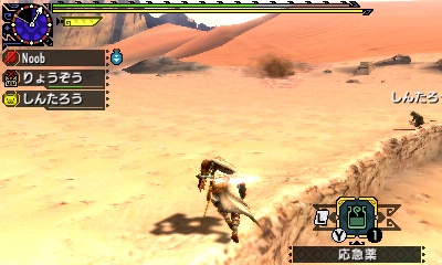 f:id:mhxx:20161122221923j:plain f:id:mhxx:20161122221923j:plain