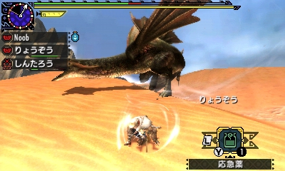 f:id:mhxx:20161122221934j:plain f:id:mhxx:20161122221934j:plain