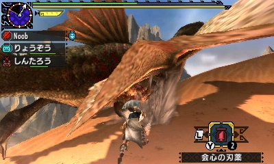 f:id:mhxx:20161122221940j:plain f:id:mhxx:20161122221940j:plain